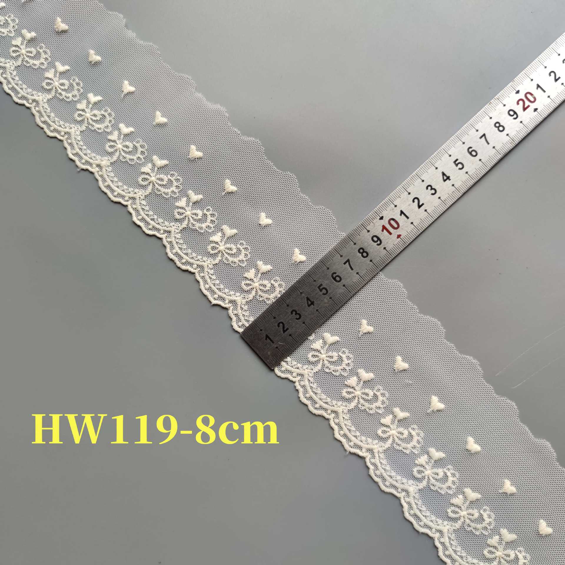 HW119-8cm杏色