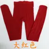 Meias Embelezadoras de Pele, Artefato para Pernas Nuas, Leggings Finas Cor da Pele Femininas para Primavera e Outono, Meias-Calças Veludadas Vermelho Brilhante, Meias