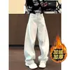Nuevos Jeans Blancos con Forro de Polar Estilo Americano para Mujer Otoño e Invierno, Tallas Grandes, Cintura Alta, Corte Holgado, Pantalones de Pierna Ancha Adelgazantes