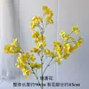 Flores Artificiais de Novo Estilo de Gardênia, Mosquitinho e Flocos de Neve para Salões de Casamento, Decorações de Teto de Hotel e Atacado de Flores para Comércio Exterior