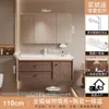 Gabinete de baño estilo antiguo de nogal lavabo cerámico integrado combinación de gabinete de lavabo de baño gabinete de lavabo