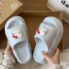 Zapatillas Integradas de Eva Verano 2025 Versión Coreana Gato Kitty Simples Casuales Suaves Antideslizantes Zapatillas de Exterior para Mujer