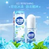 Haishi Hainuo Spray Refrigerante de Hielo Verano Coche Entrenamiento Militar Deportes al Aire Libre Prevención y Enfriamiento de Golpe de Calor Gadget Práctico Spray de Hielo
