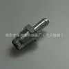 La válvula PCV 12204-31040 es adecuada para la tapa de válvulas de repuesto de automóvil Toyota, válvula unidireccional