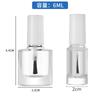 Botellas de Esmalte de Uñas de Vidrio en Varias Especificaciones y Formas, Redondas y Cuadradas, Botellas con Aplicador de Pincel para Aceite de 5 ml, Botellas Reutilizables para Cosméticos