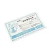 Bolsa de Papel Kraft para Envasado de Medicina Herbal China, Bolsa Compuesta de Papel y Plástico Personalizada para Mascarilla, Plato Desechable para Cena, Bolsa de Embalaje para Palillos, Personalizado