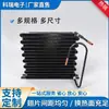 Condensador de Microcanal de Flujo Paralelo Intercambiador de Calor para Congelador de Cocina Gabinete de Bebidas Fabricante de Fuente para Refrigerador Congelador