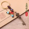 Llavero de Latón Creativo con Forma de Corona para Coche Colgante Cuerda Trenzada Hecha a Mano Retro Accesorios para Llaves Colgantes