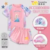 2025 Nuevo Traje de Baño de Verano Princess Sha Ai para Niñas Conjunto de Bañador Infantil para Niñas Protección Solar Secado Rápido Dos Piezas Diseño Hermoso