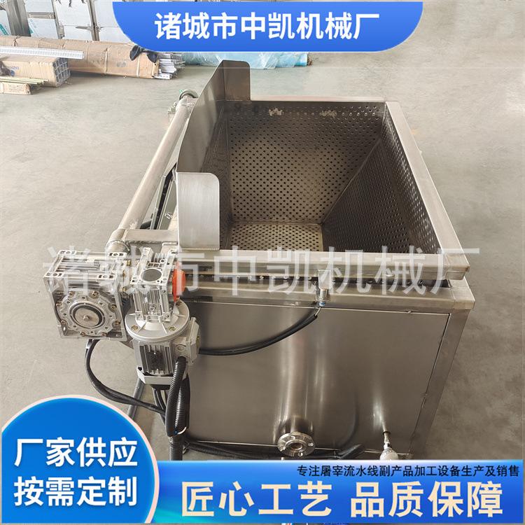 蒸汽加热自动出料烫煮锅