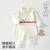Ropa para recién nacidos, prendas Clase A, mameluco de mariposa de otoño para bebé con apertura lateral para protección del vientre, mameluco para bebé, ropa para bebé Anyang