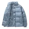 Chaqueta de Algodón de Alta Gama para Hombre, Nuevo Estilo Otoño e Invierno 2026, Forrada de Polar, Engrosada, Abrigo de Algodón Cálido, Corte Holgado, Chaqueta de Algodón con Cuello Alto