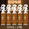 Perfume en spray de sándalo para uso en interiores del hogar, fragancia de larga duración, especial para inodoros y baños, difusor de aroma a base de madera de alta calidad
