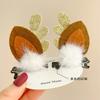 Pasador de Reno Navideño Accesorios para el Cabello de Navidad Pinzas Lindas para Niños Pasador de Reno de Dibujos Animados Celebridad de Internet Accesorios para el Cabello al por Mayor para Niñas