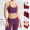 Chaleco de Yoga Europeo y Americano para Mujer, Ropa Deportiva de Fitness Push-Up para Correr, Sujetador Deportivo sin Mangas, Jersey, Cuello en U, Espalda Abierta