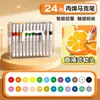 Marcador líquido de toque direto cor opaca empilhável cor crianças do ensino fundamental arte DIY cor caneta aquarela cabeça macia