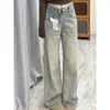Jeans rectos para mujer para verano, estilo americano, tiro alto, vintage, corte holgado, diseño adelgazante para cuerpo tipo pera, pantalones de pierna ancha con dobladillo deshilachado