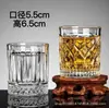 Copo de vinho de duas liang conjunto de copos de baijiu de alto valor copo de vidro esculpido copo de cerveja doméstico tamanho pequeno copo para beber 100ml