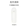 Yiweilian Porta de Rolo Elétrica de Cópia Controle Remoto por Aplicativo Móvel Controle Remoto de Porta de Rolo Porta de Garagem Wifi