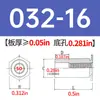 Columna de tuerca remachable galvanizada de acero al carbono SO-440/6440/632/8632/832/032-4~34 en stock venta directa