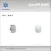 Fondo Plano 6*8mm Mahjong Celebridad de Internet Serie Flash Arte de Uñas Diamante Cristal Vidrio Forma Especial Joyería para Uñas Uñas Portátiles