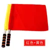 Bandeira de Sinal de Semáforo, Bandeira de Sinal Ferroviário, Bandeira de Prova de Atletismo, Bandeira da Lateral do Campo, Bandeira de Árbitro, Bandeira de Mão Vermelha e Branca