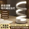Lámpara de Mesa de Gama Alta Transfronteriza con Decoración en Forma de Serpiente, Lámpara Creativa para Dormitorio, Lámpara de Mesita de Noche con Alimentación USB, Lámpara de Mesa Pequeña de Gama Alta