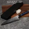 Faca Damasco Personalizada com Cabo G10, Faca de Chef Popular para Comércio Transfronteiriço, Faca de Cozinha Doméstica Mais Vendida