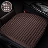 Cojín de Asiento de Coche de Tres Piezas de Raya Horizontal Transfronteriza Pequeño Cubierta de Asiento Individual Sin Ataduras Suministros para el Interior Cojín de Asiento sin Respaldo Cojín para las Cuatro Estaciones