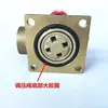 Vehículo de Limpieza de Alta Presión Tipo de Máquina Anillo de Sellado 0 Tipo 280/380/55/58 Bomba de Cepillo Accesorios para Pistola de Agua Anillo de Goma Almohadilla de Goma
