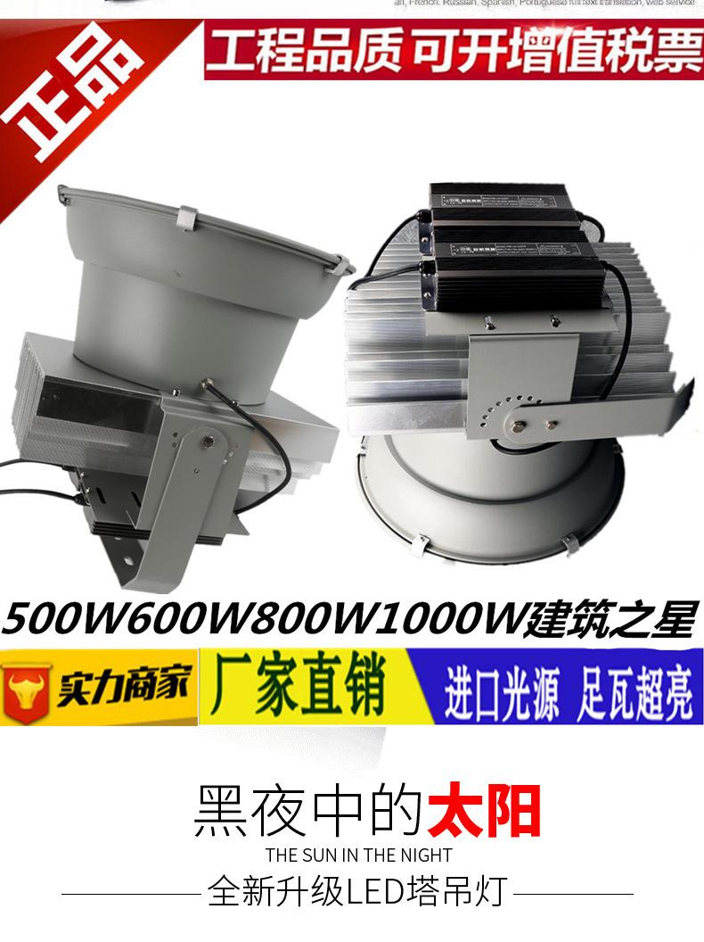xingcai_02.jpg
