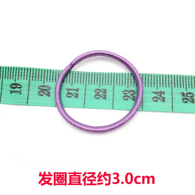 拉不断皮筋