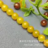 Ágata Roja Natural Bronceado Bendición Redondas Personalizadas Imagen Baifu Cuentas Sueltas Accesorios DIY Fábrica de Joyería Al por Mayor