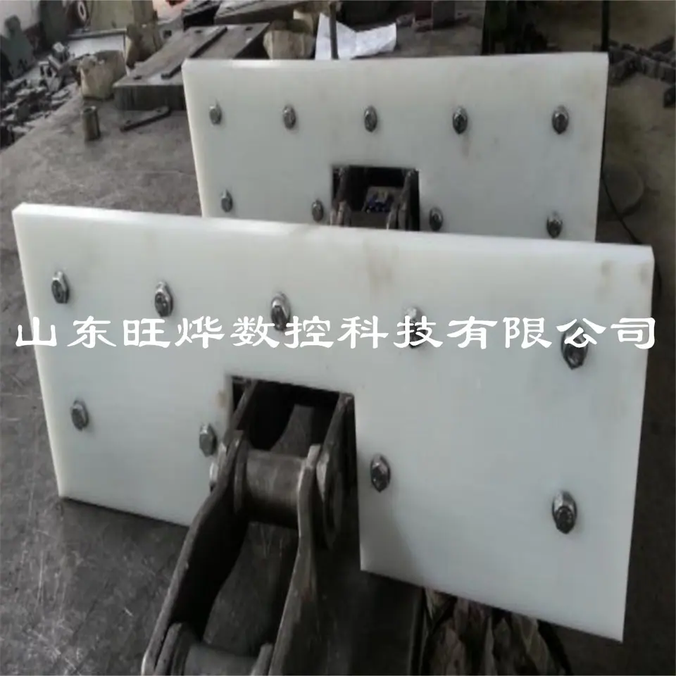 埋刮板输送机刮板.jpg