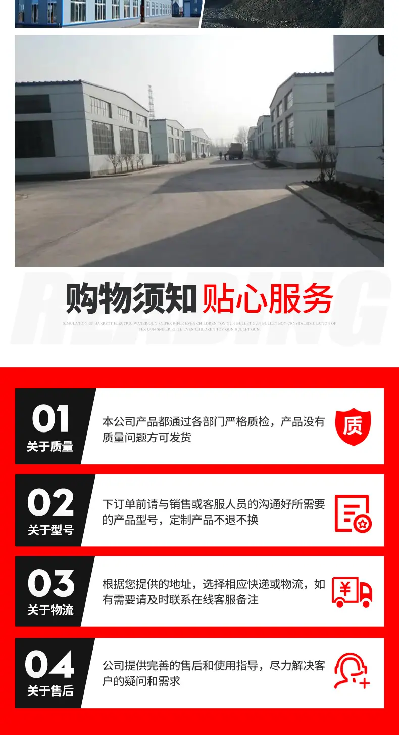 气动葫芦_08.jpg