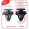 Adequado para Hyundai Elantra Sonata Yuedong Accent Tucson Rena clipe de painel de porta fivela de placa interna D21
