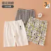 Pantalones Cortos Finos de Algodón para Niños, Ropa de Dormir para Bebé, Pantalones de 5 Puntos para Exteriores, Pantalones Cortos Deportivos Casuales de Algodón de Bambú para Niños en Verano