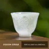 Taza de té de alta gama de seis colores, estilo vintage pintada a mano para ceremonias de té para maestros, juego de té de cristal, taza especial para beber té