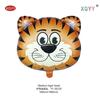 Globo de aluminio con cabeza de animal de dibujos animados mediana tigre león cebra Animal Fiesta decoración globo