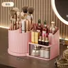 Tubo de Almacenamiento Giratorio para Brochas de Maquillaje de Escritorio Caja de Almacenamiento para Cosméticos Estante Soporte para Lápiz de Labios y Sombras de Ojos Tocador de Encimera