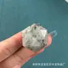 Productos populares transfronterizos de Amazon collar de estrella de seis puntas de piedra semipreciosa natural colgante de cristal de moda europea y americana venta al por mayor