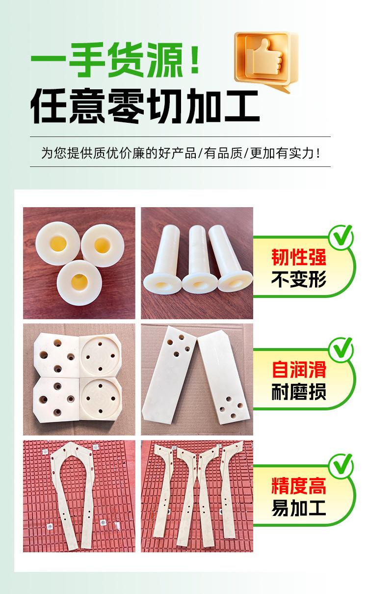 详情页_03.jpg