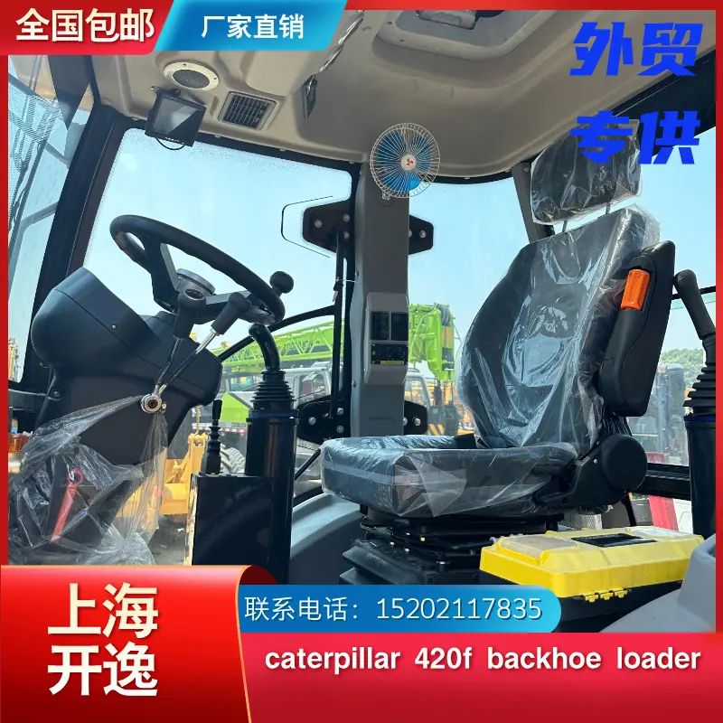 backhoe loader (10)