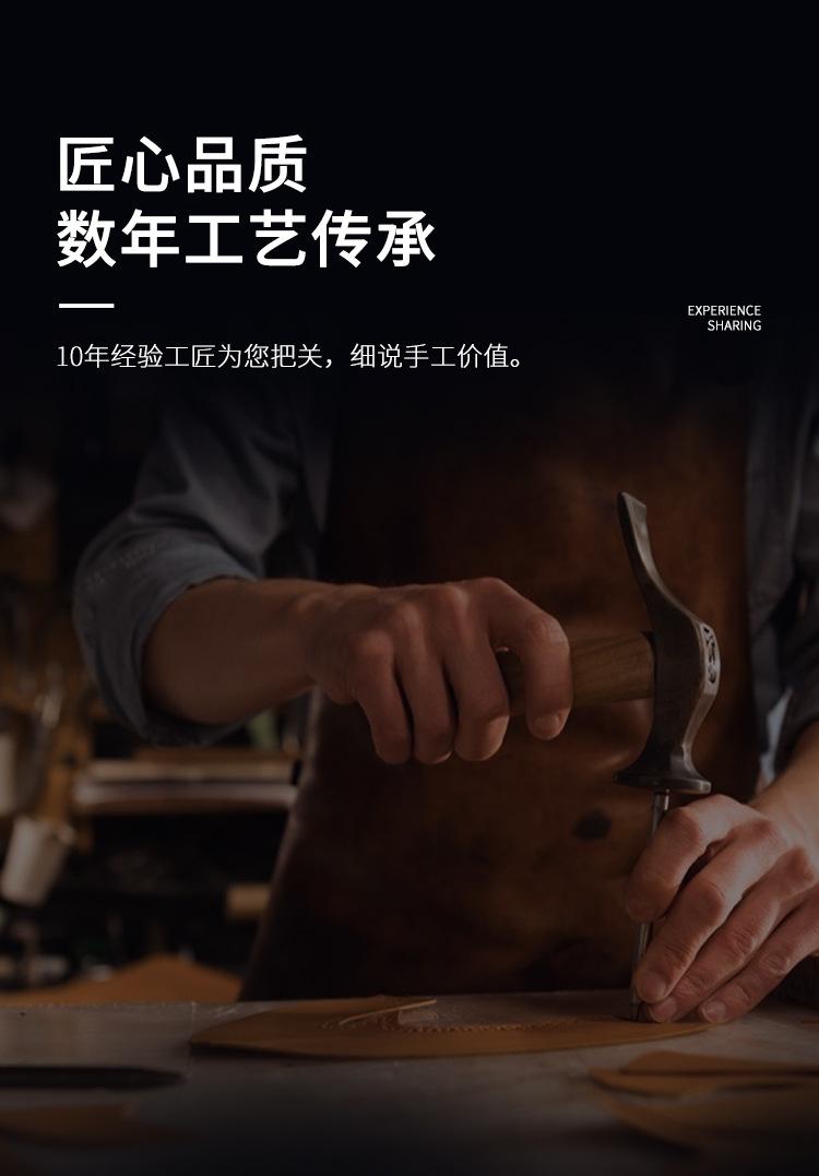 手机壳-750_01.jpg