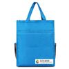 Bolsa de Tela Oxford para Tutorías Bolsa a la Deriva Bolsa para Estudiantes de Primaria con Logo Impreso Bolsa para Clases de Capacitación Mochila Escolar