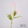 Crisantemo de flor artificial de ping pong de 5 ramas transfronterizo, crisantemo de bola pequeña individual para decoración de escritorio del hogar, ramo