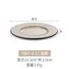 Prato de Melamina Estilo Japonês A5 Prato Redondo Imitação de Porcelana Prato Plano Restaurante Prato de Jantar de Plástico Panela Quente Churrasco Prato de Carne Uso Comercial