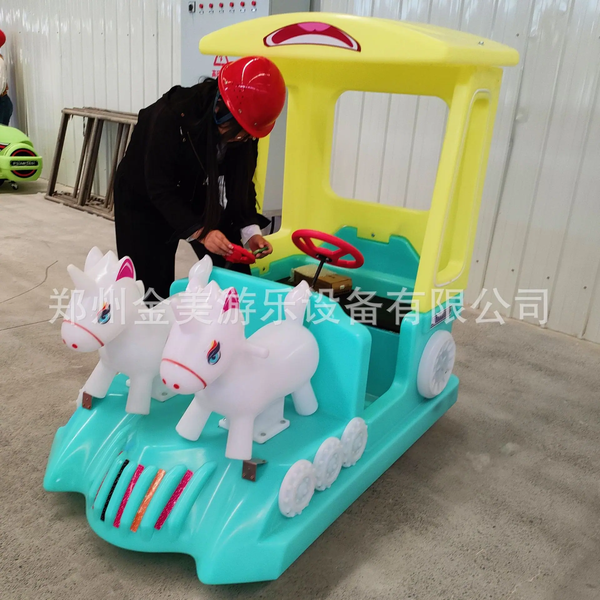 IMG20240509122505_副本.jpg