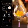 Festival del Medio Otoño 2026 Linterna de Conejo de Jade para Niños Materiales para Manualidades DIY Linterna Tradicional Iluminada de Mano de Conejito