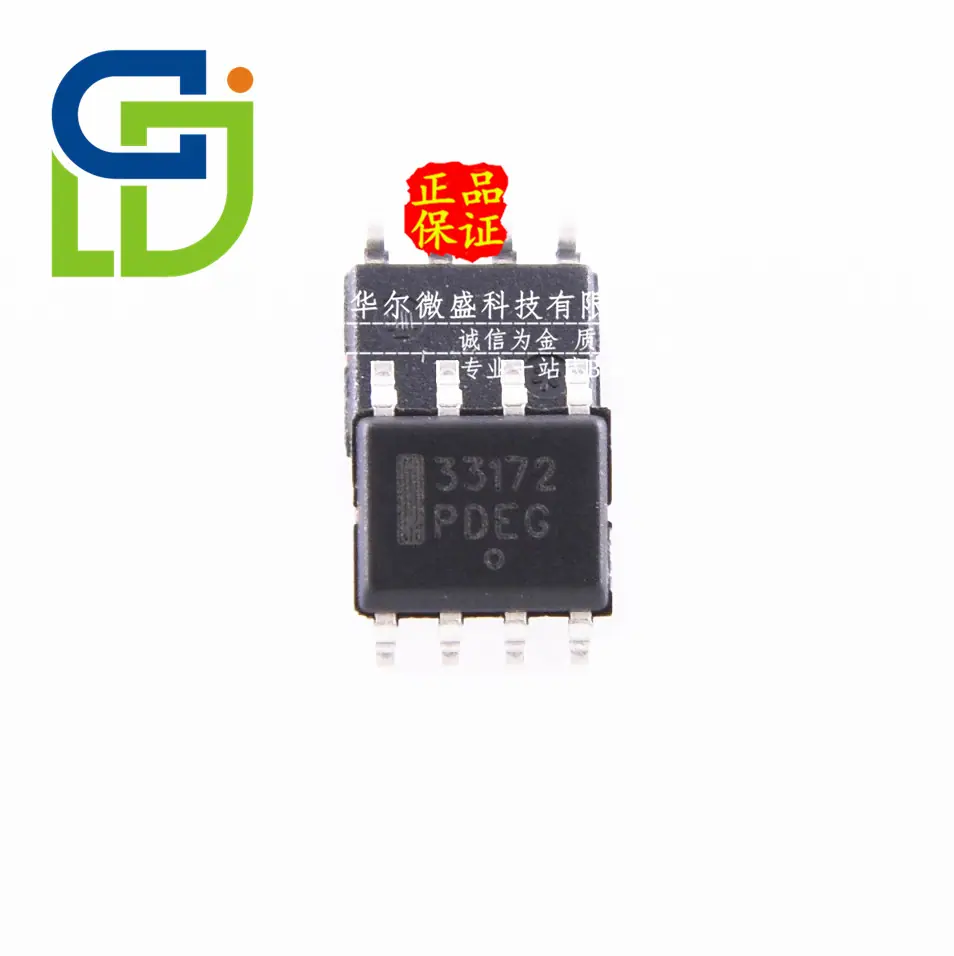 MC33172DR2G